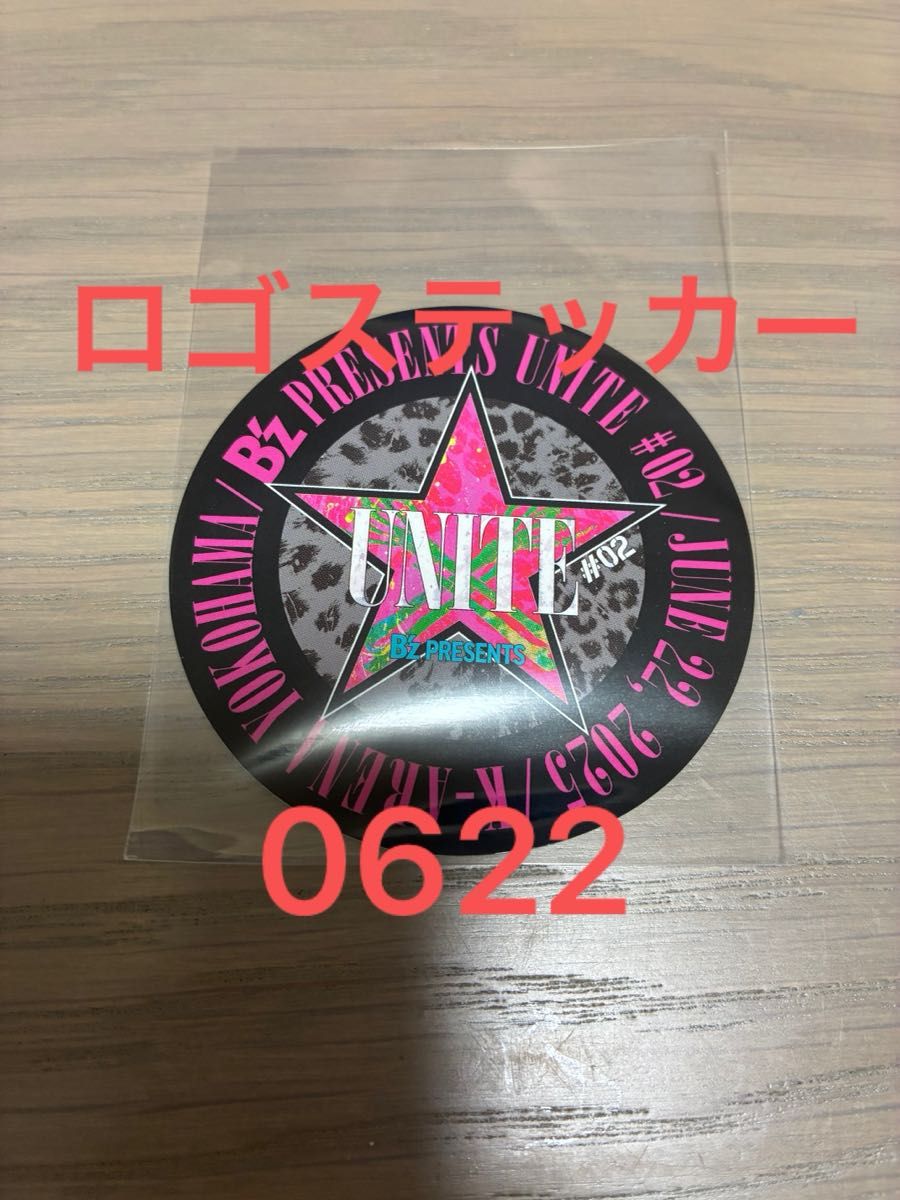 B'z マキシマムザホルモン unite2 ガチャ ステッカー 未使用 B'z PRESENTS UNITE #02 マキシマム ザ ホルモン コラボ