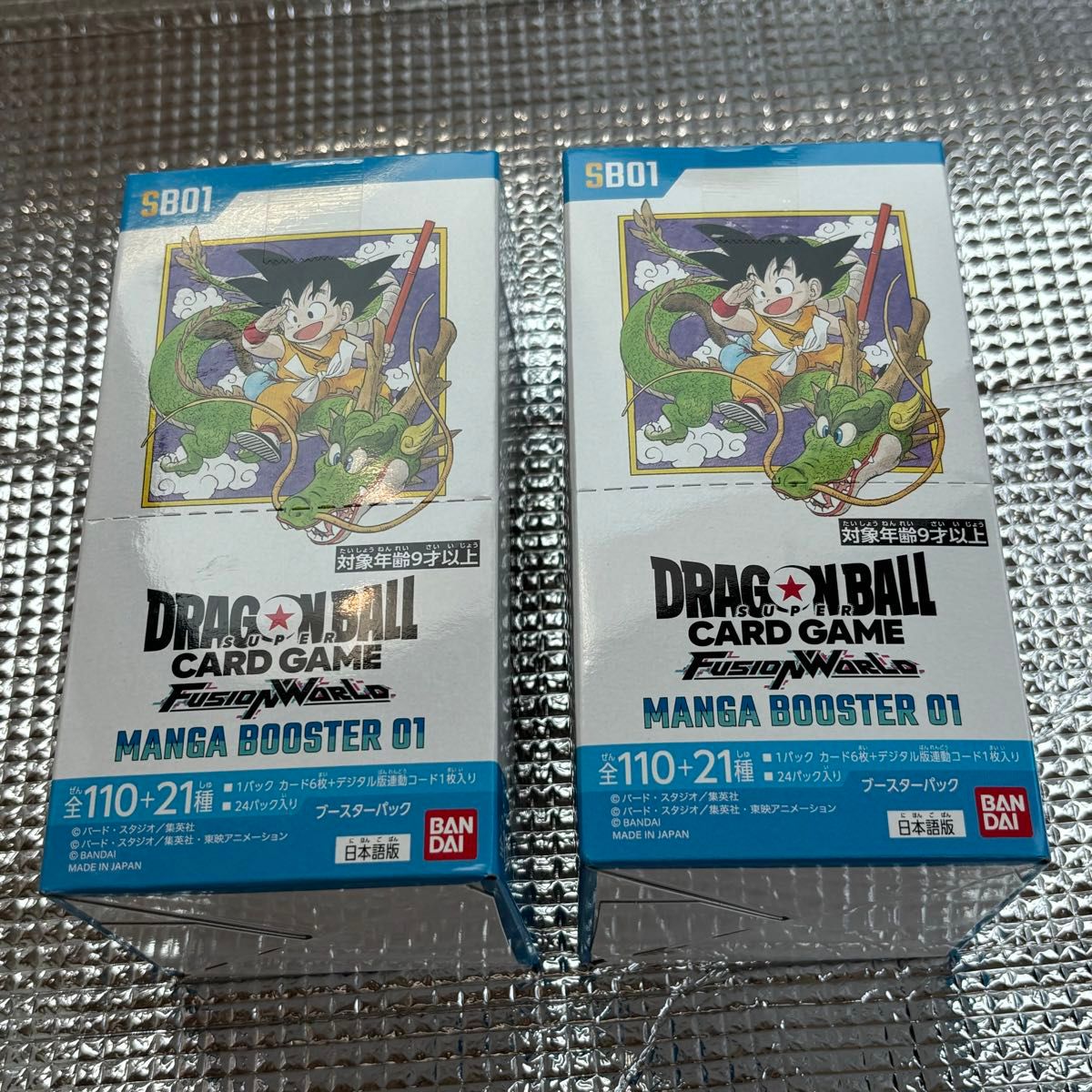 ドラゴンボール 漫画ブースター 2BOX テープ付 2ボックス フュージョンワールド MANGA BOOSTER 01