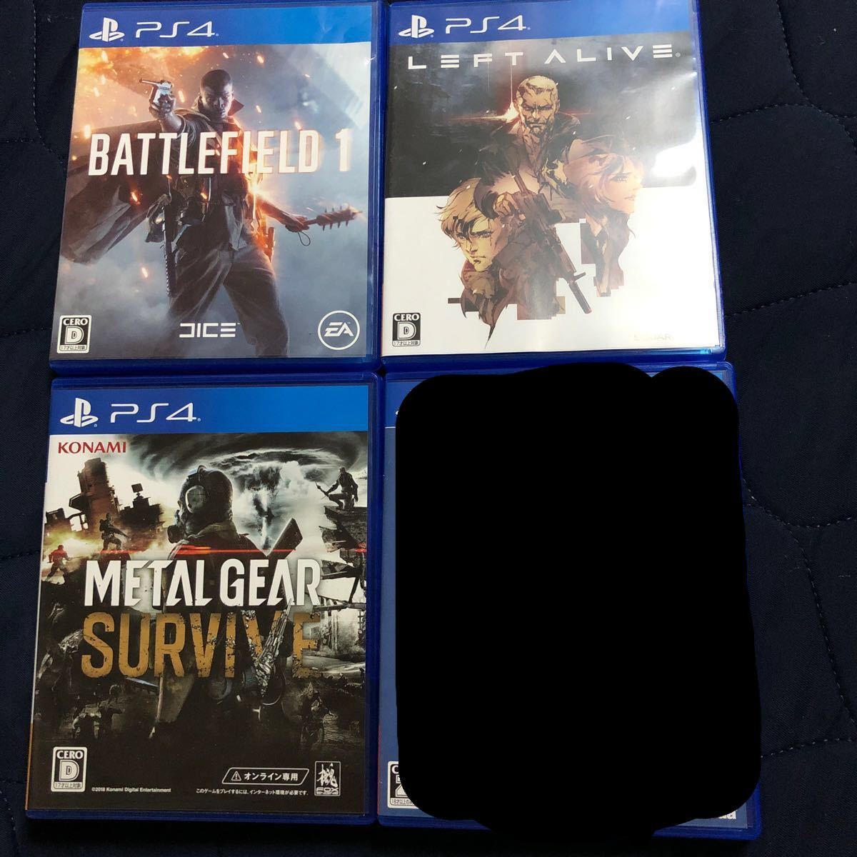 PS4 PS4ソフト3本セット