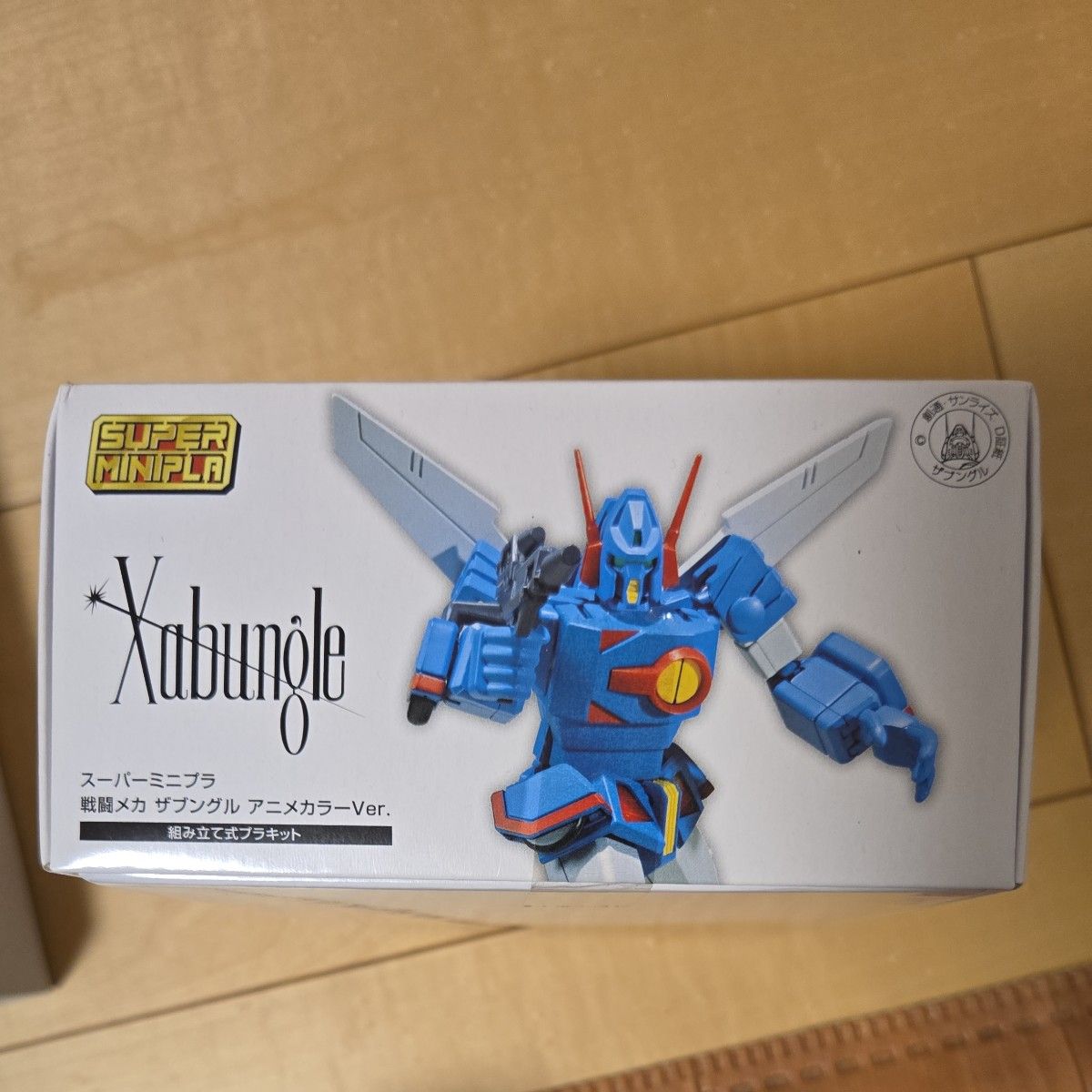 スーパーミニプラ 戦闘メカ ザブングル アニメカラーVer|Yahoo スーパーミニプラ 戦闘メカ ザブングル アニメカラーVer|Yahoo