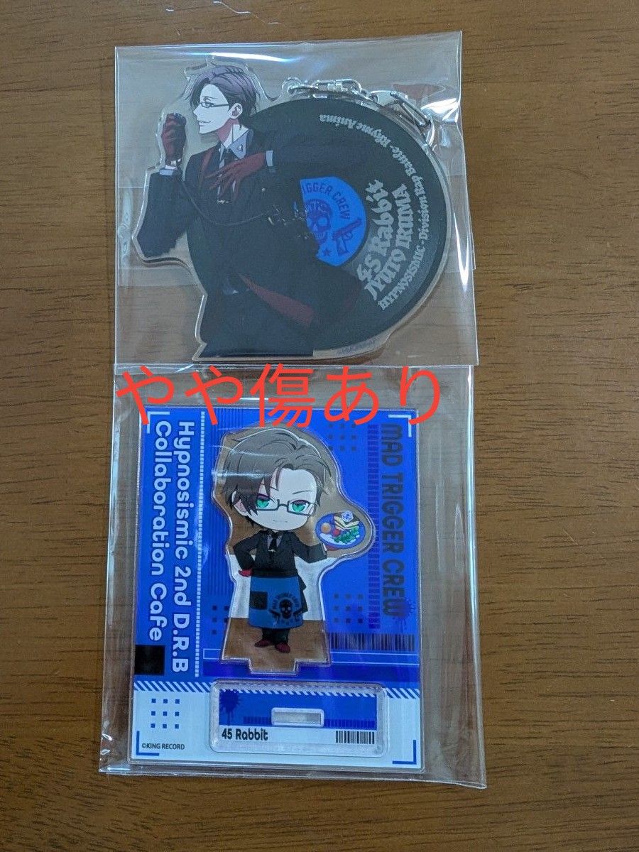 ヒプノシスマイク ヨコハマ MTC グッズまとめ売り ヒプノシスマイク ヨコハマディビジョン MTC まとめ売り|Yahoo