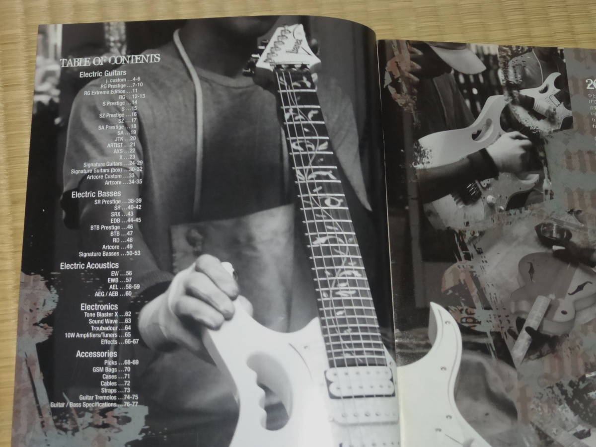 Ibanez Guitar Catalog 2007 ☆ アイバニーズ　ギター・カタログ ACOUSTIC　/　イバニーズ ベース・アンプ・エフェクター_画像2