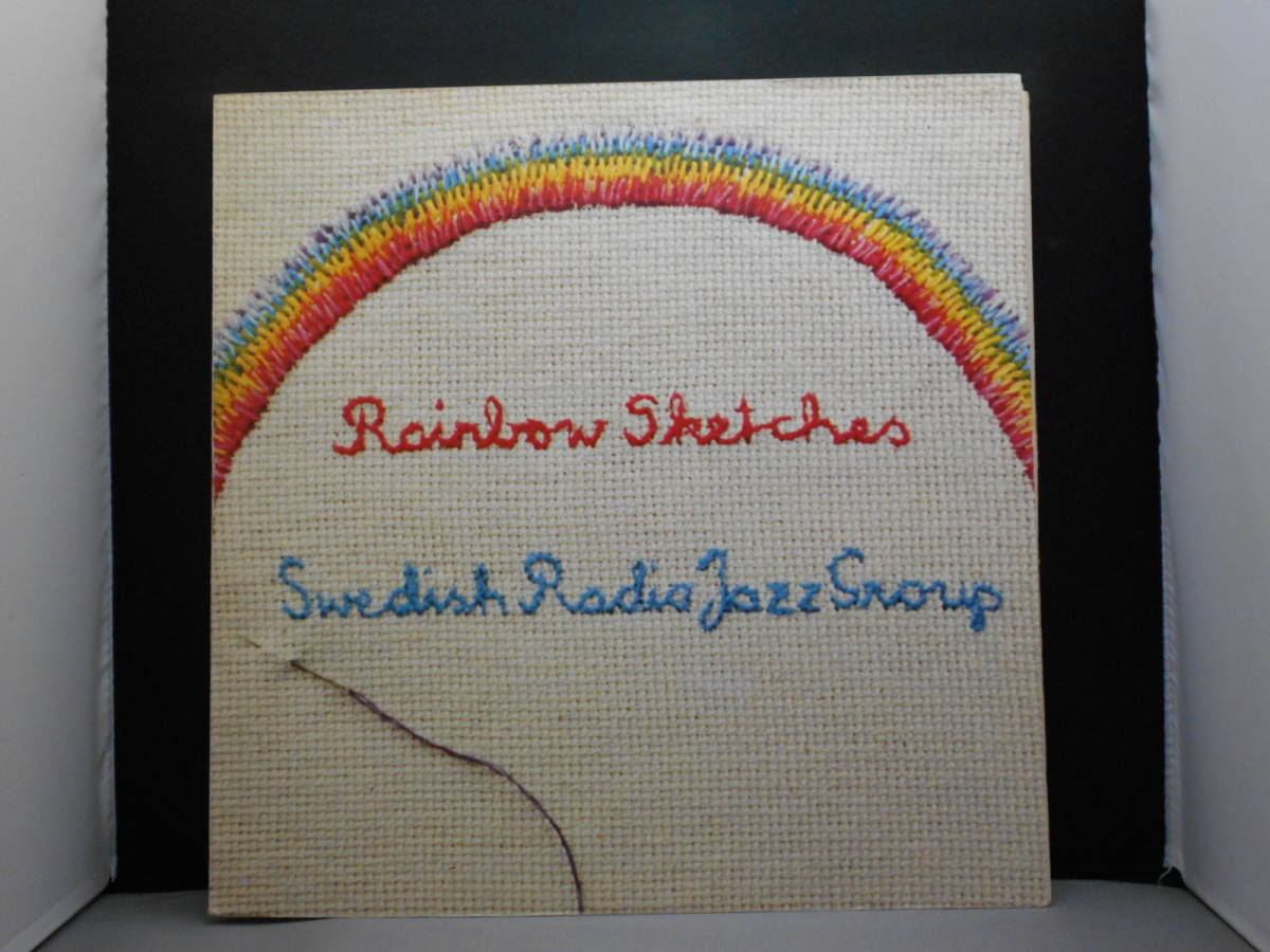 Swedish Radio Jazz Group - Rainbow Sketches _画像1