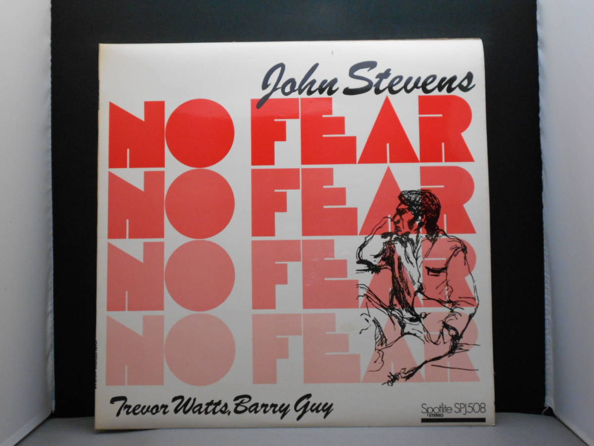 John Stevens, Trevor Watts, Barry Guy - No Fear AVANT_画像1