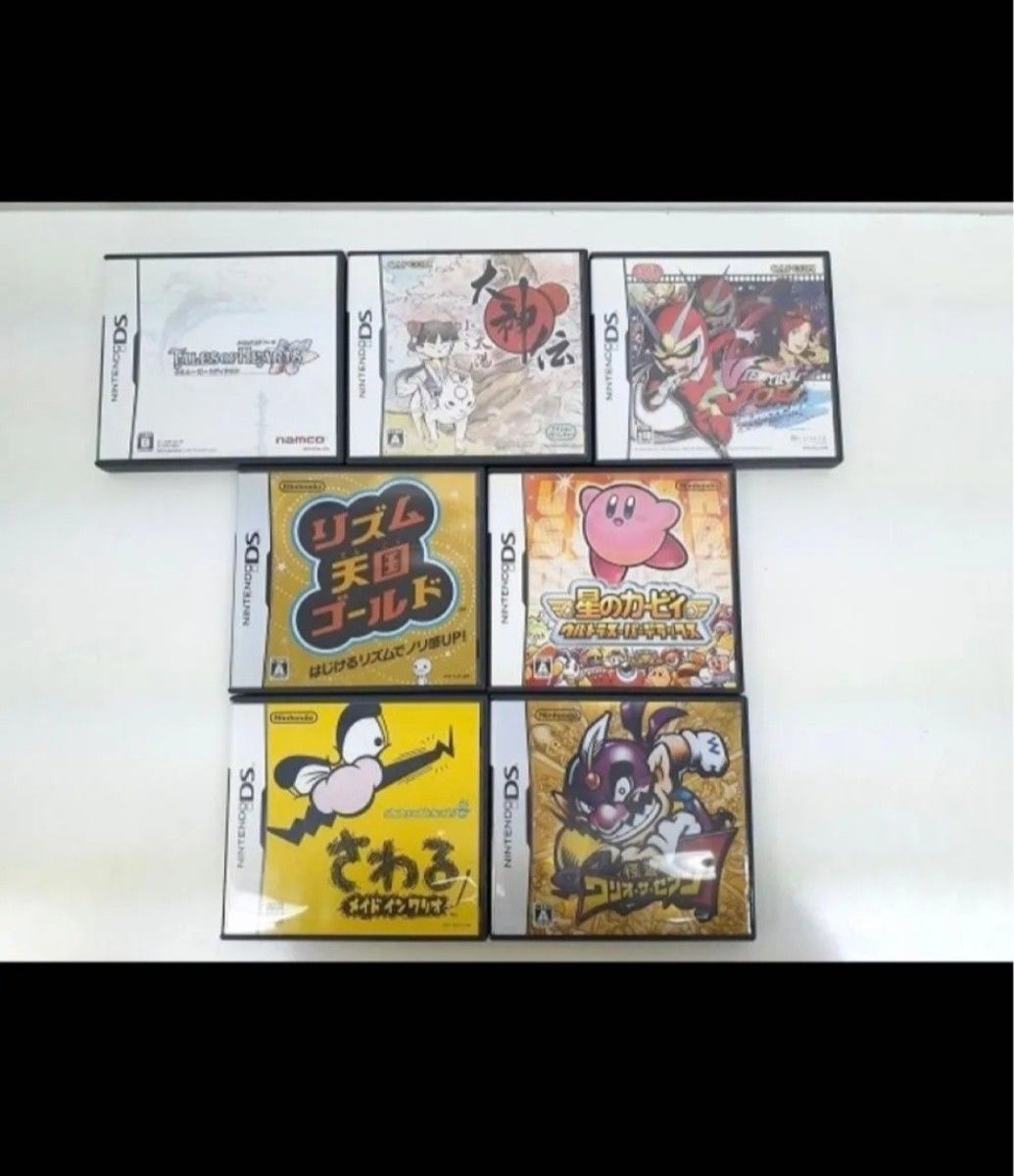 ポケモン キングダムハーツ 遊戯王 その他セット｜Yahoo!フリマ