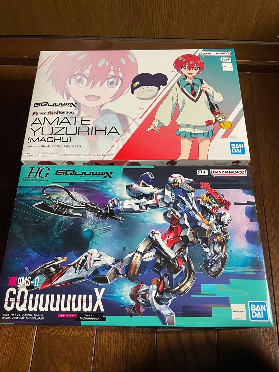 F.r.S. アマテ・ユズリハ (マチュ) & HG ジークアクス 2つセット Figure-rise Standard アマテユズリハ (マチュ) プラモデル HG