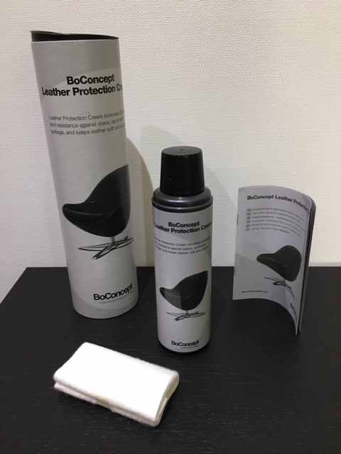 ■新品■ BoConcept l ボーコンセプト LeatherProtechion レザープロテクション クリーム 1 汚れ防止剤 メンテナンスキット 北欧_画像3