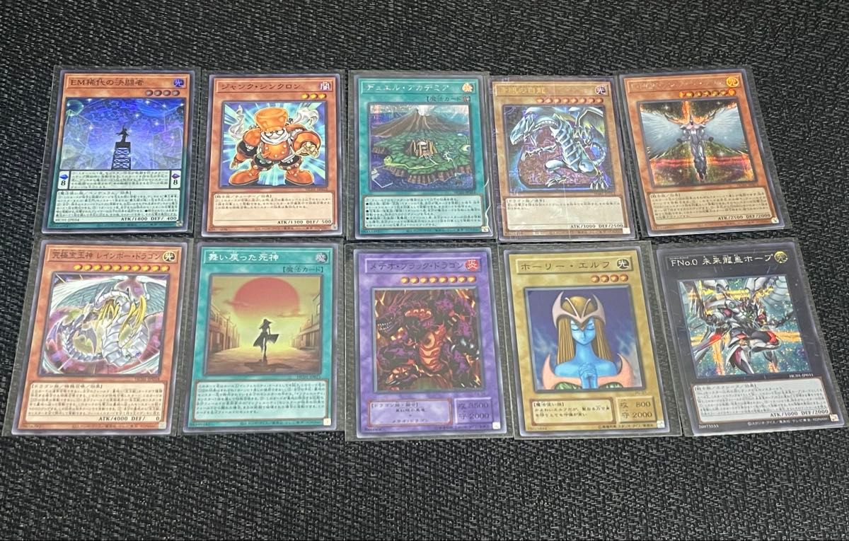 遊戯王初期、2期ファイルまとめ売り スーパー以上約160枚 遊戯王初期、2期ファイルまとめ売り スーパー以上約160枚