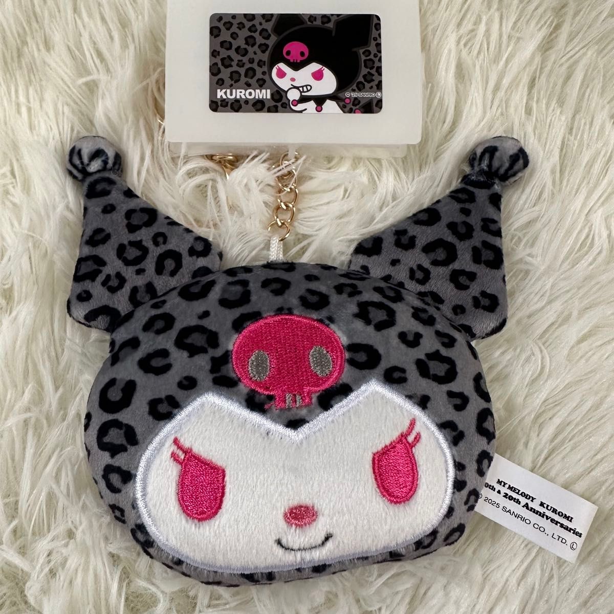 サンリオ クロミ ヒョウ柄 マスコット チャーム ピンク&ブラック アベイル クロミ ヒョウ柄 レオパード柄 フェイスチャーム キーホルダー
