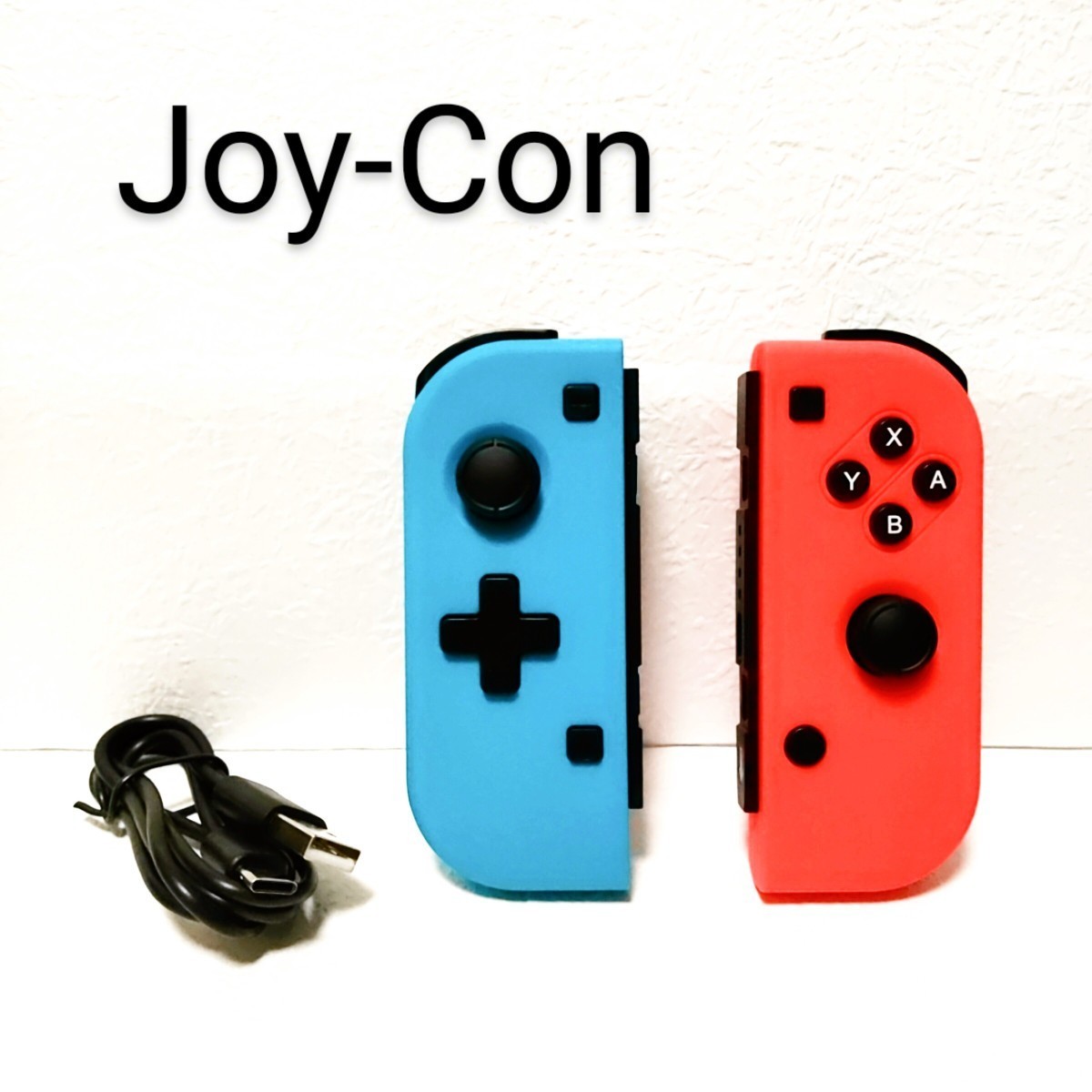 Joy-Con(Ｌ)ネオンブルー Joy-Con(Ｒ)ネオンレッド