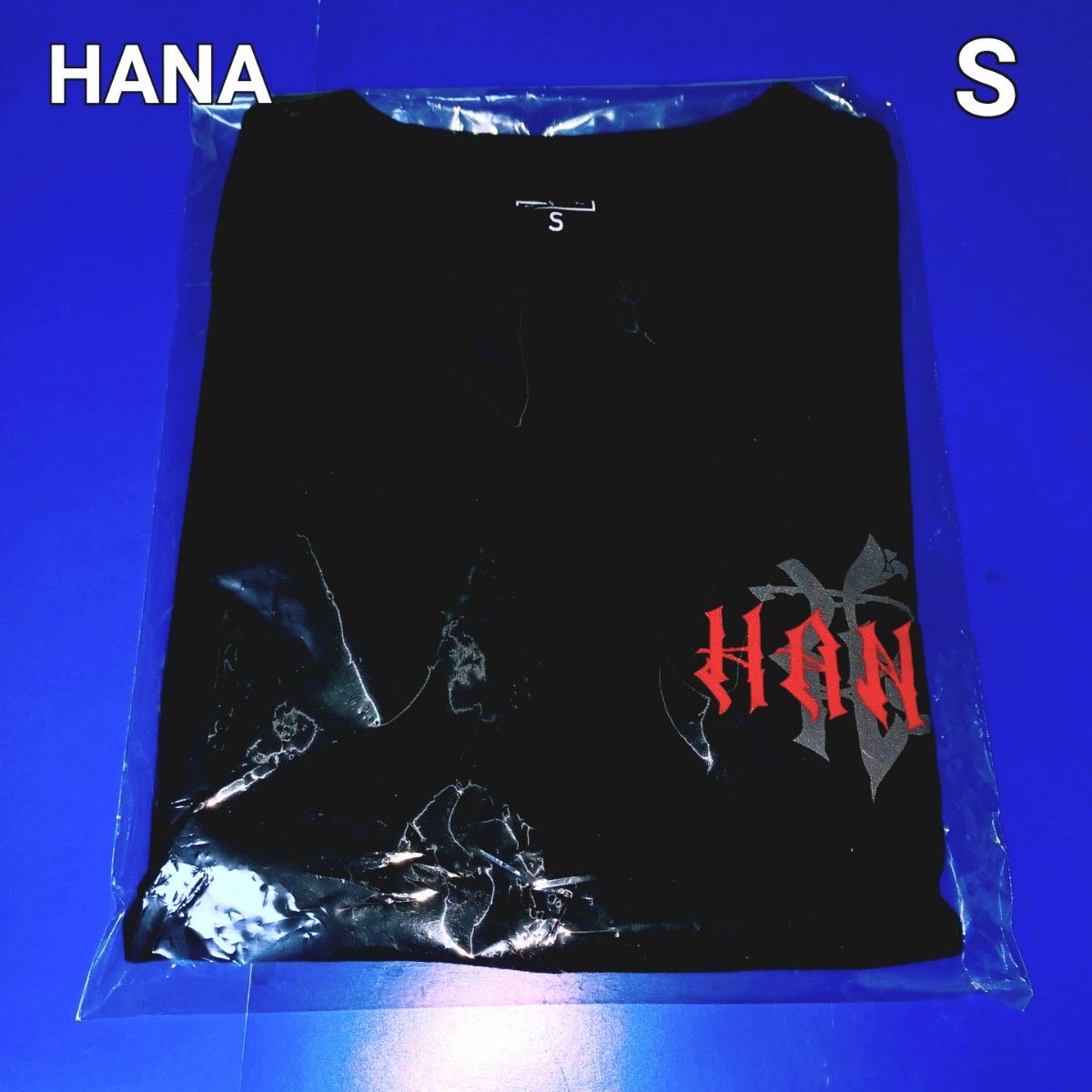 HANA ロゴTシャツ S HANA ロゴTシャツSサイズ|Yahoo!フリマ(旧PayPayフリマ)