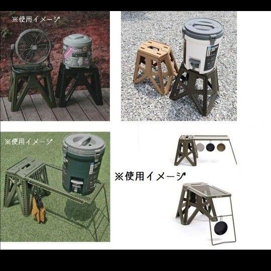 ジャグ置き アイアンテーブル 脚立 スツール ソロ ラック ゴールゼロ ジャグ置き アイアンテーブル 脚立 スツール ソロキャンプ
