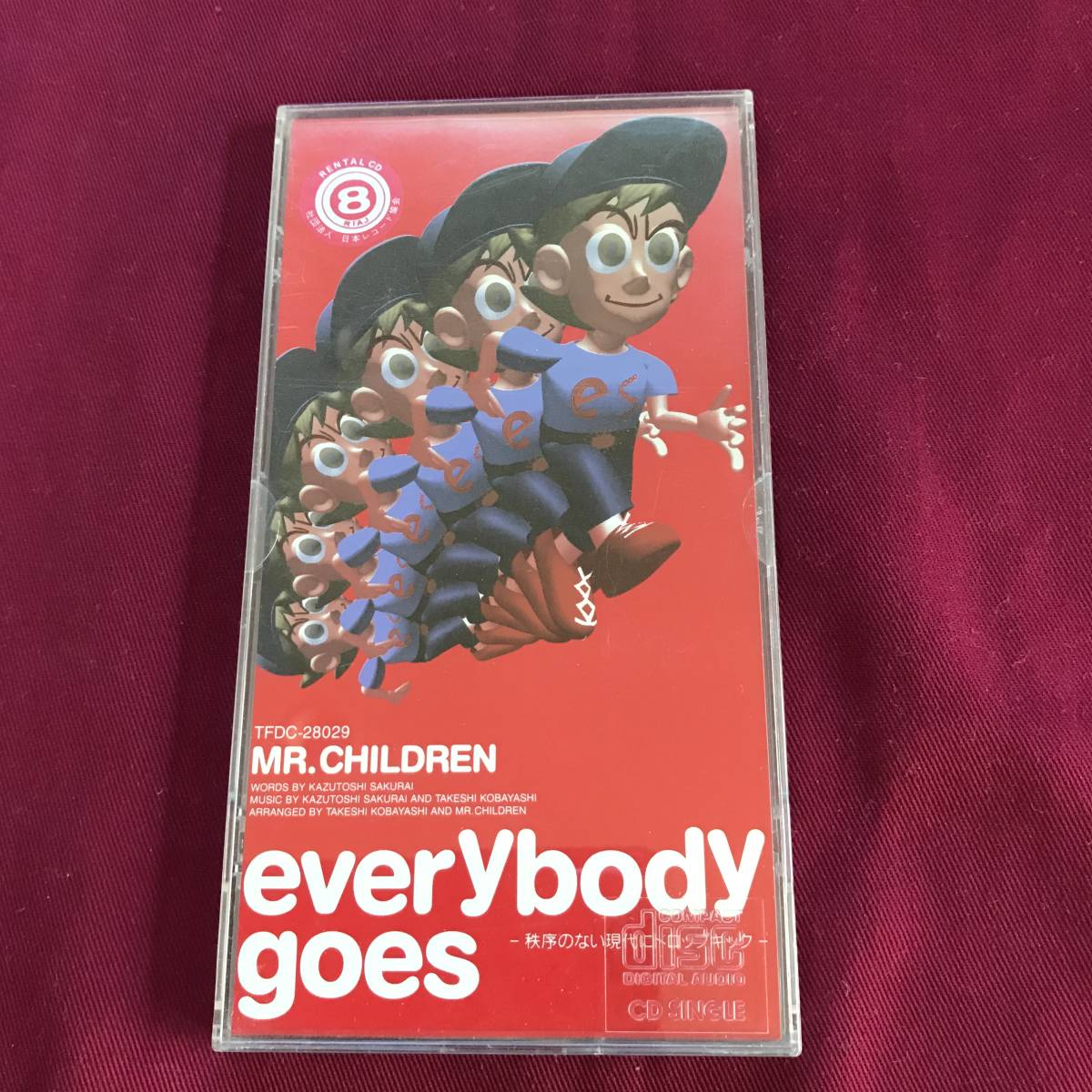ミスチル Mr Children Every Body Gose クラスメイト シングル Cd Yahoo Japan Auction Bidding Amp Shopping Support Deputy Service Japamart ミスチル Mr Children Every Body Gose クラスメイト シングル Cd Yahoo Japan Auction Bidding Amp Shopping Support Deputy Service Japamart