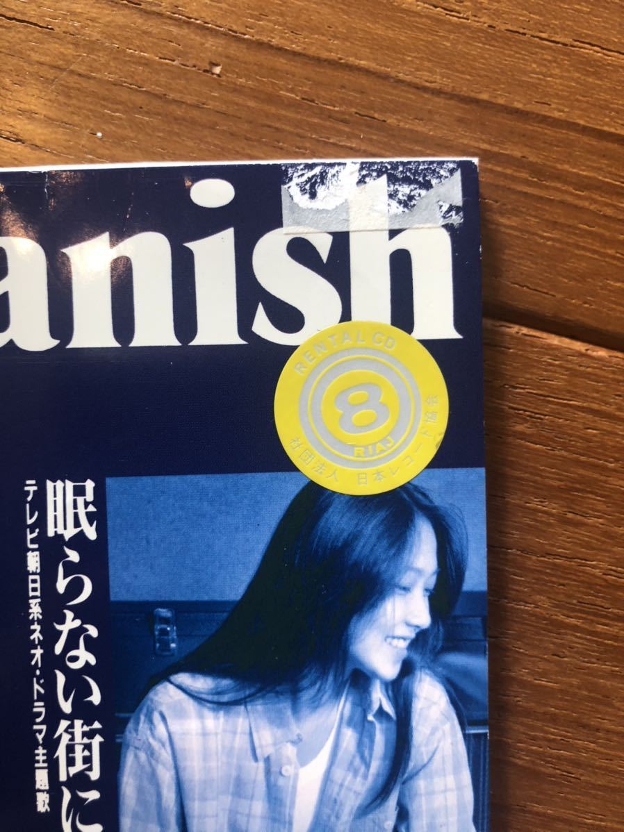 【中古CDシングル】眠らない街に流されて★MANISH★マニッシュ★1993★Will★大黒摩季★織田哲郎★_画像4