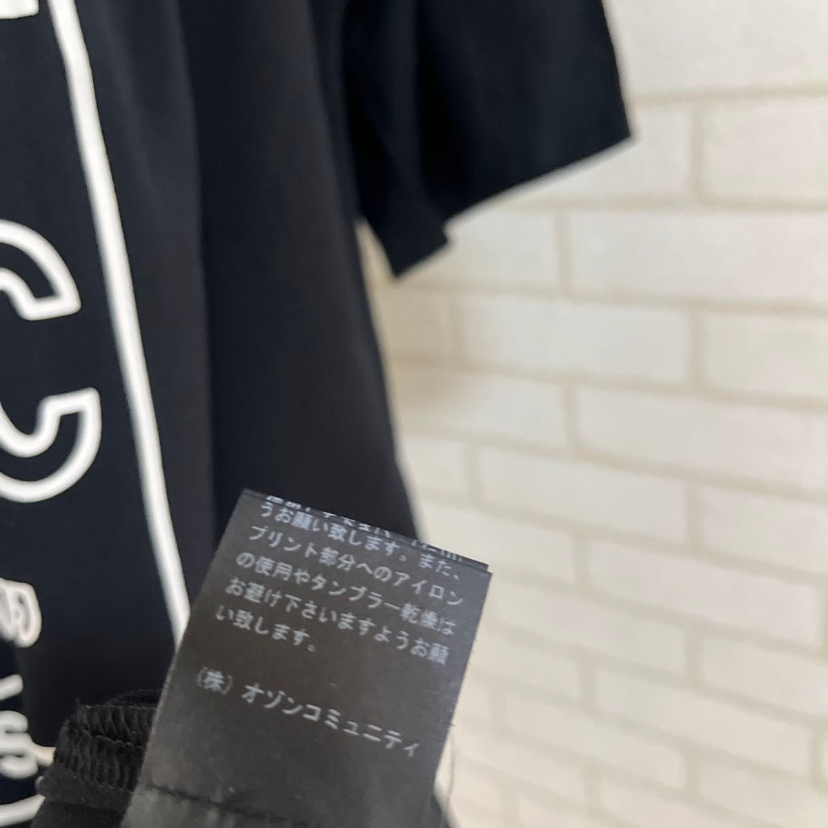 ヒステリックグラマー ステッカー柄 切替 ふんわり マキシワンピース ロング ヒステリックグラマー HYSTERIC GLAMOR ステッカー柄 ロゴ 切替