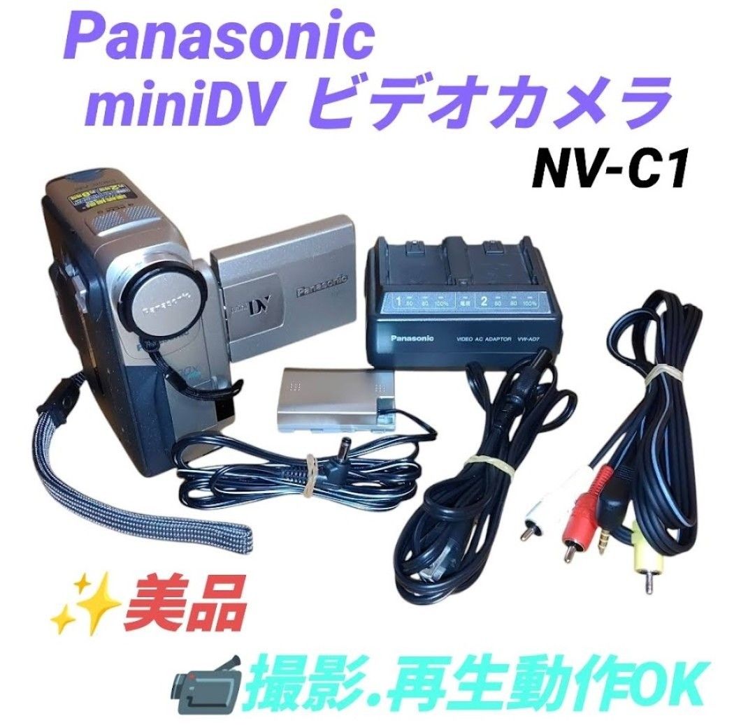 希少 動作品 美品 Mini DV パナソニック Panasonic NV-C1 撮影再生動作OKな美品】パナソニック/Panasonic miniDVカメラ