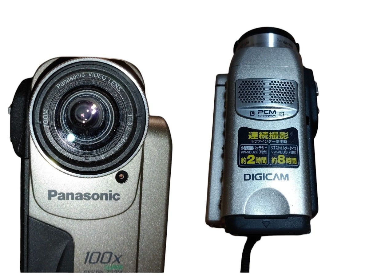 Panasonic NV-C1 ビデオカメラ a3429 撮影再生動作OKな美品】パナソニック/Panasonic miniDVカメラ