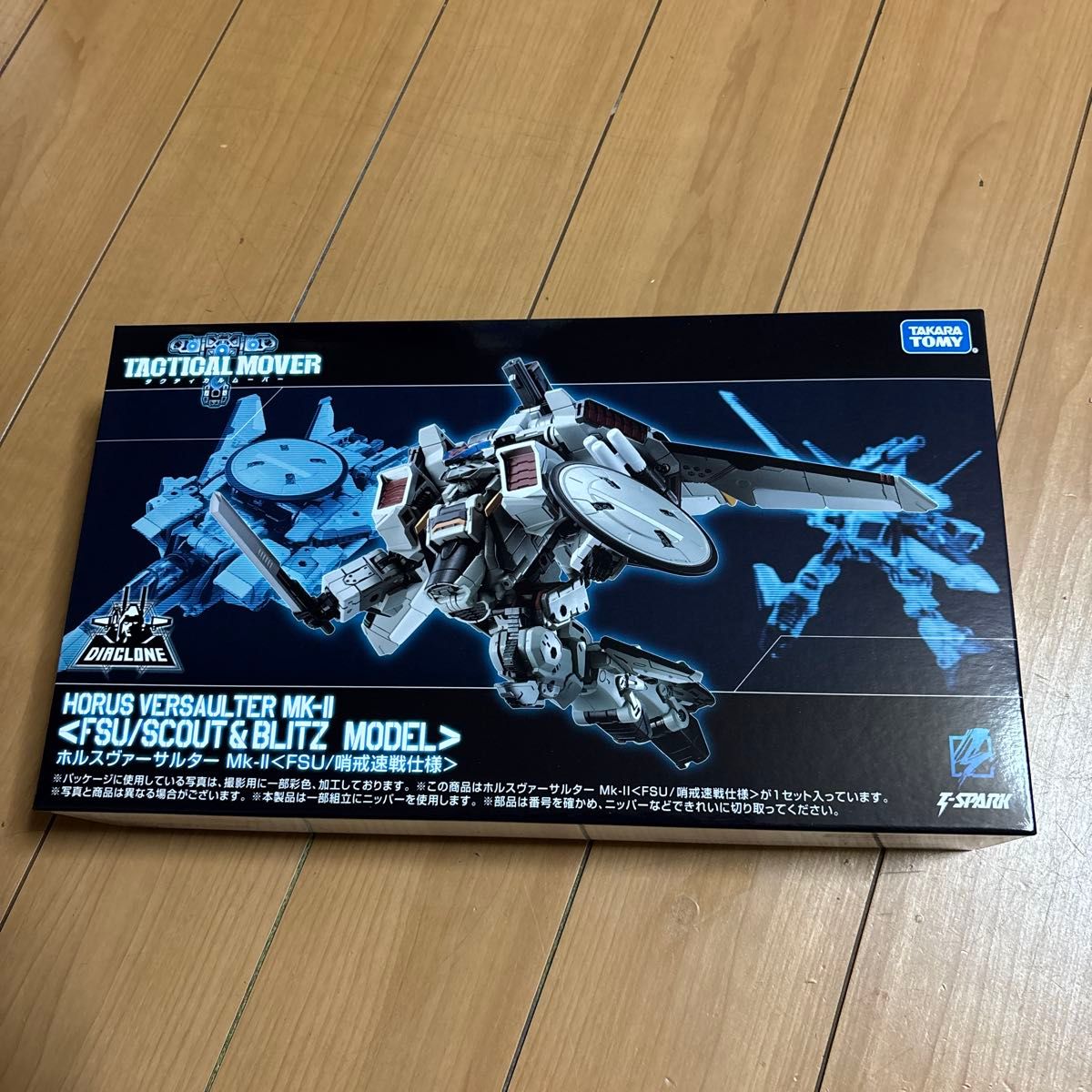 未開封カートン】ヴァイスシュヴァルツ ブースターパック 「MARVEL Vol