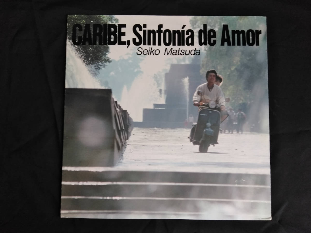 松田聖子 神田正輝 　カリブ・愛のシンフォニー 　CARIBE,Sinfonia de Amor _画像1