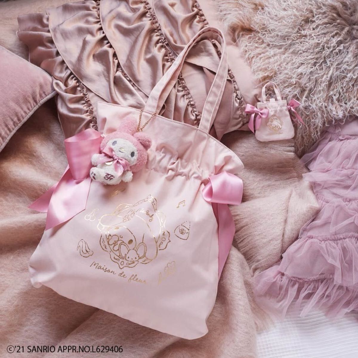 6点 Maison de FLEUR メゾンドフルール マイメロ バッグチャーム 新品未使用】メゾンドフルール マイメロディバッグチャーム