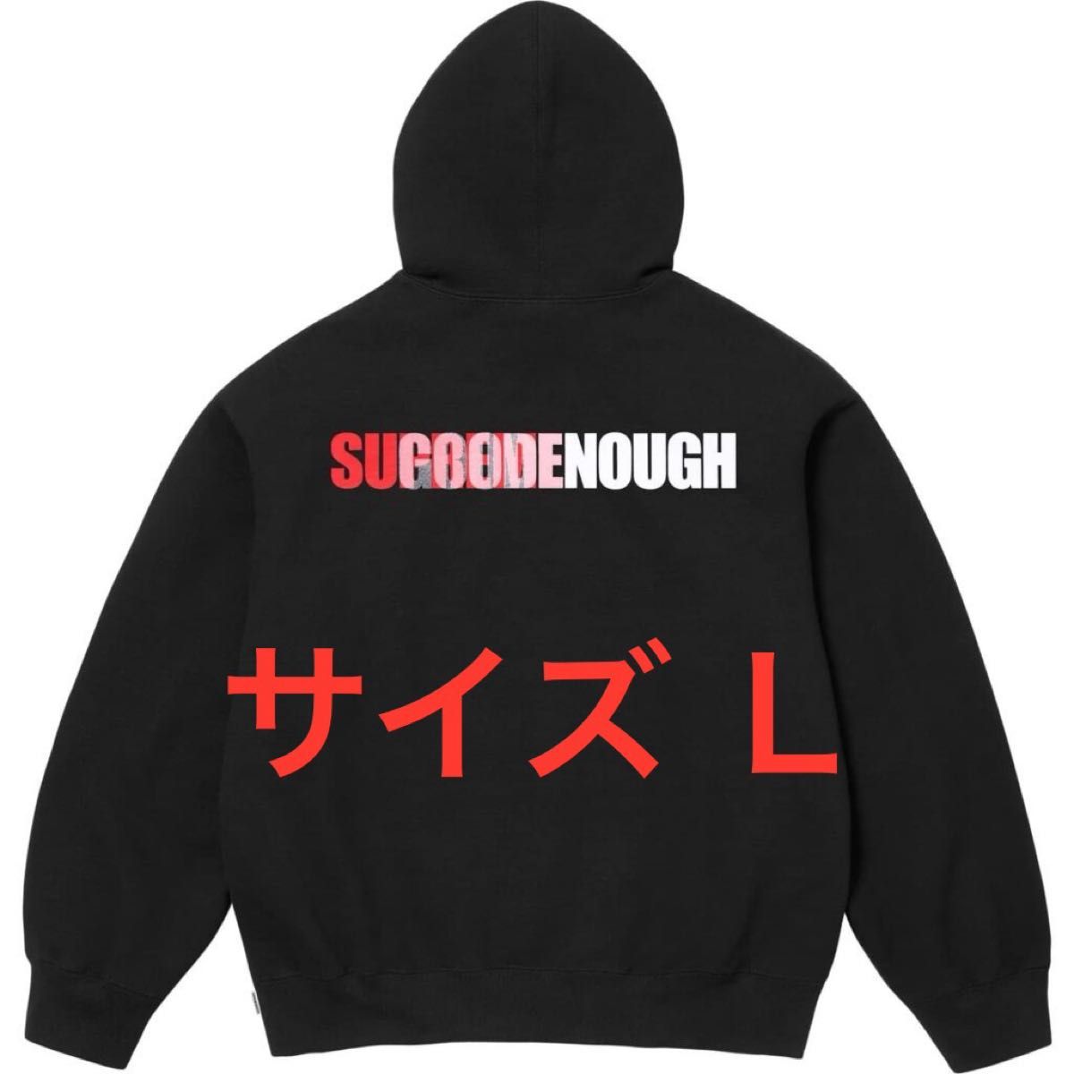【goodenough】グッドイナフ パーカー ブラック サイズL☆雰囲気抜群☆ 新品 正規品 supreme goodenough グッドイナフ hoodie パーカー