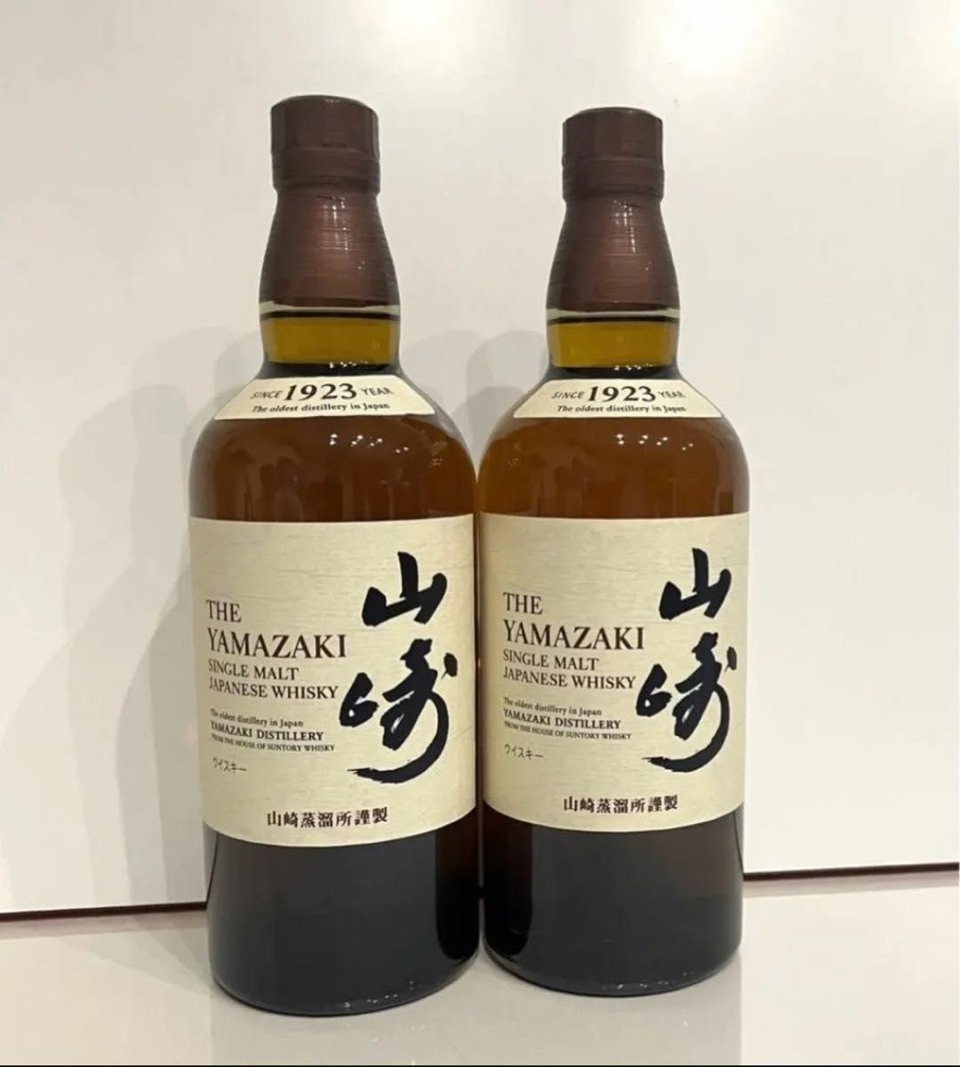 山崎ノンビンテージ 700ml 2本【箱無し】|Yahoo!フリマ(旧 山崎ノンビンテージ 700ml 2本【箱無し】|Yahoo!フリマ(旧