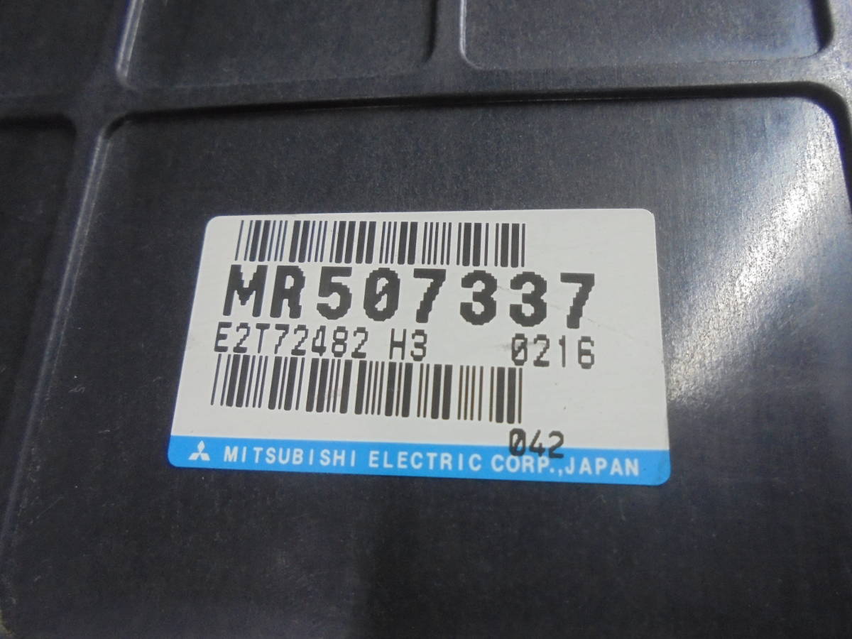 ★保証付★ トッポBJ GF-H46A エンジンコンピューター ■前期/4A30/ターボ/4AT/4WD/ABS付/MR507337■ ECU 三菱　宮城（YE029）な サイズ：A_画像2