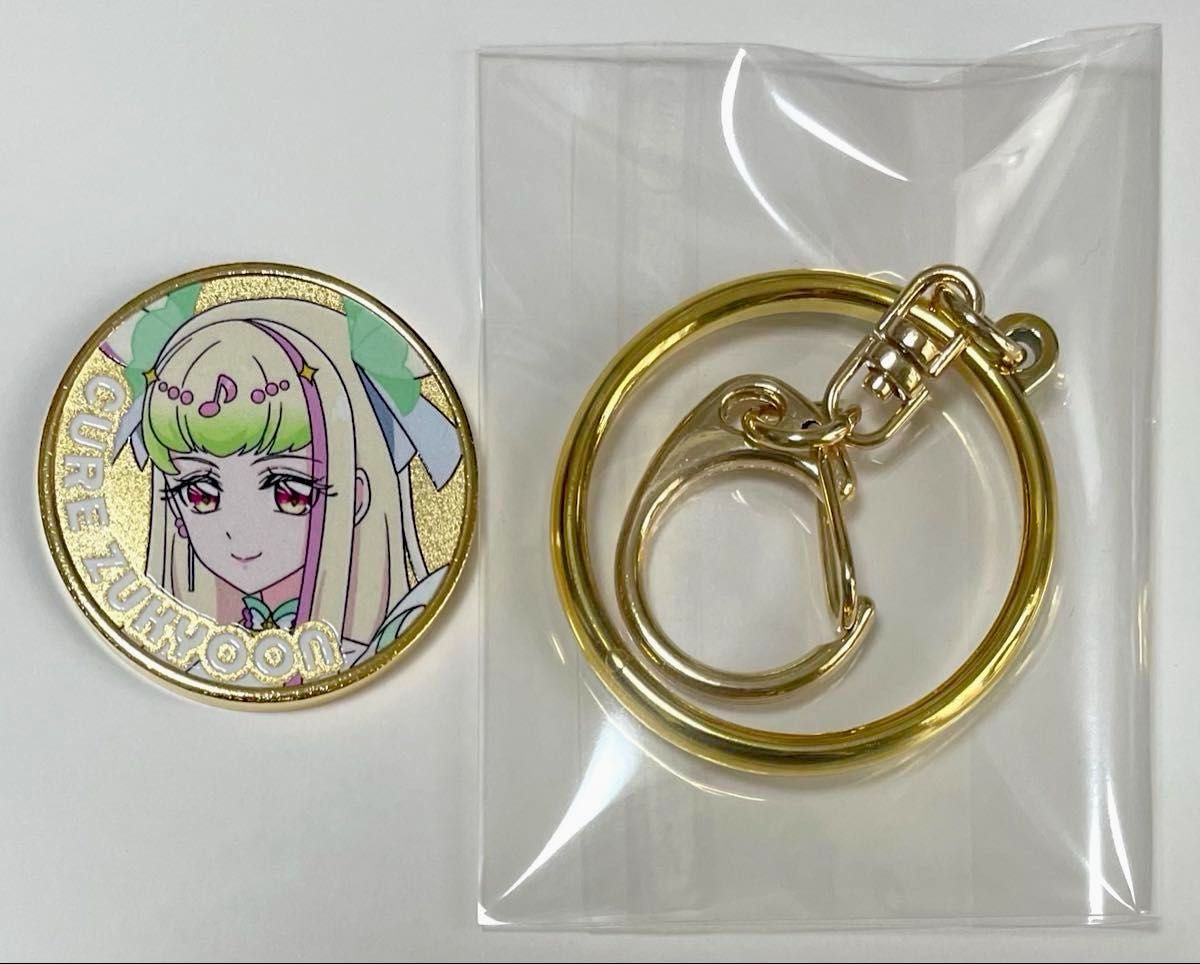 記念メダル・茶平工業 プリキュアオールスターズ 新品】キミとアイドルプリキュア キュアズキューン 記念メダル
