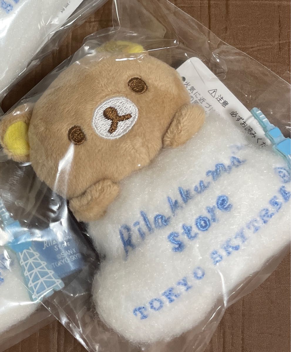 新品未開封★リラックマストア 東京スカイツリーソラマチ限定 ぬいぐるみマグネット 新品未開封 リラックマストア 東京スカイツリータウン・ソラマチ