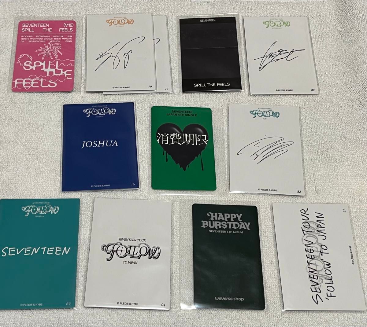 SEVENTEEN セブチ 過去トレカ セット|Yahoo!フリマ(旧PayPay SEVENTEEN セブチ 過去トレカ セット|Yahoo!フリマ(旧PayPay