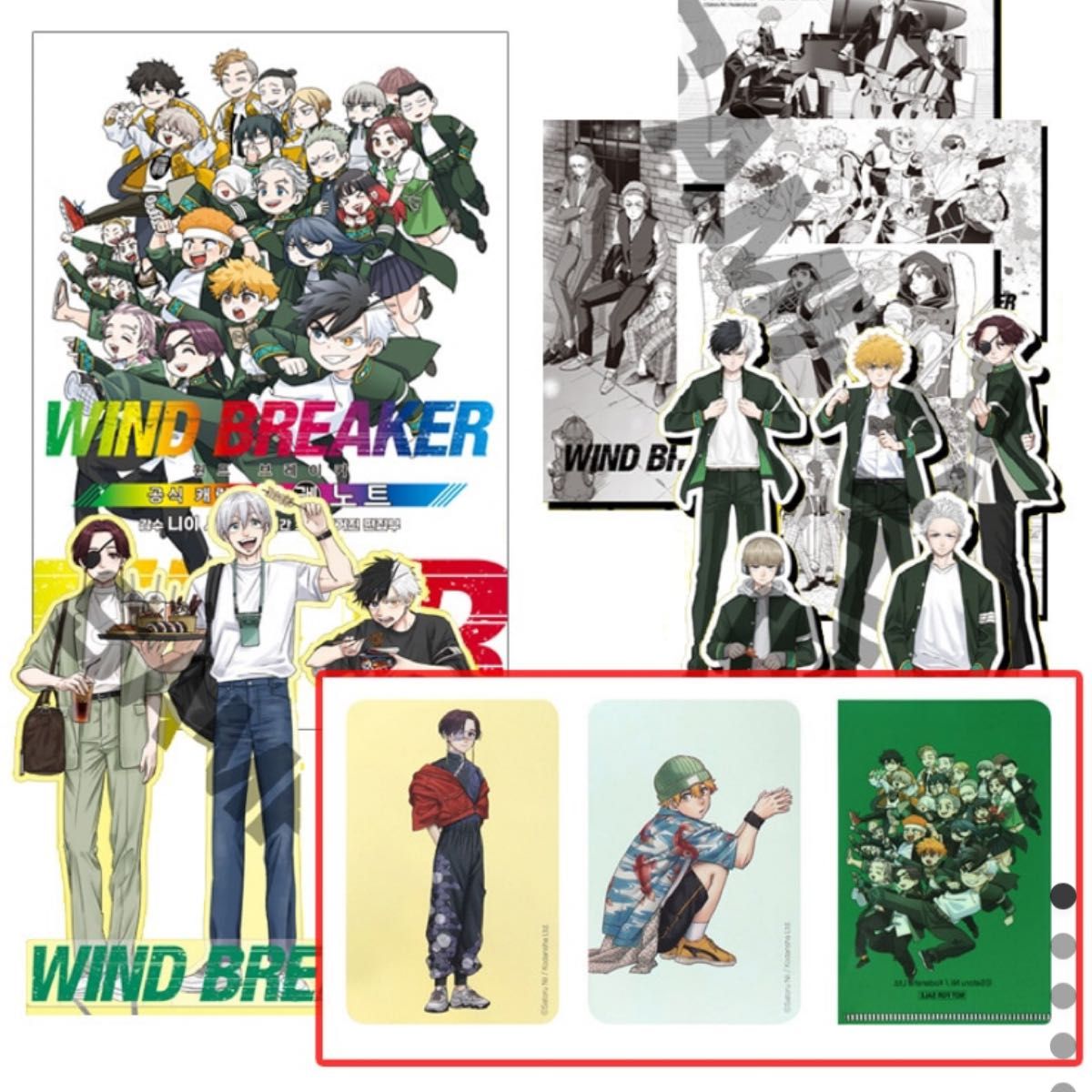 WIND BREAKER キャラクターブック 韓国版 店舗特典 ポストカード 有償特典 韓国版 WIND BREAKER キャラクターブック 秘ノート 特