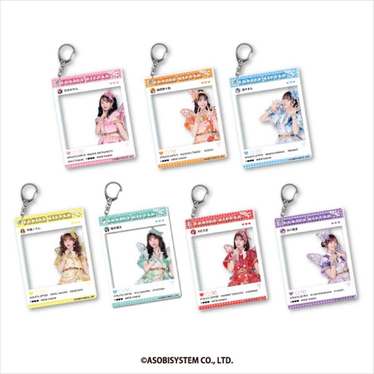 【14種セット売り】FRUITSZIPPER アクリルグッズ GiGO限定 14種セット売り】FRUITSZIPPER アクリルグッズ GiGO限定|Yahoo