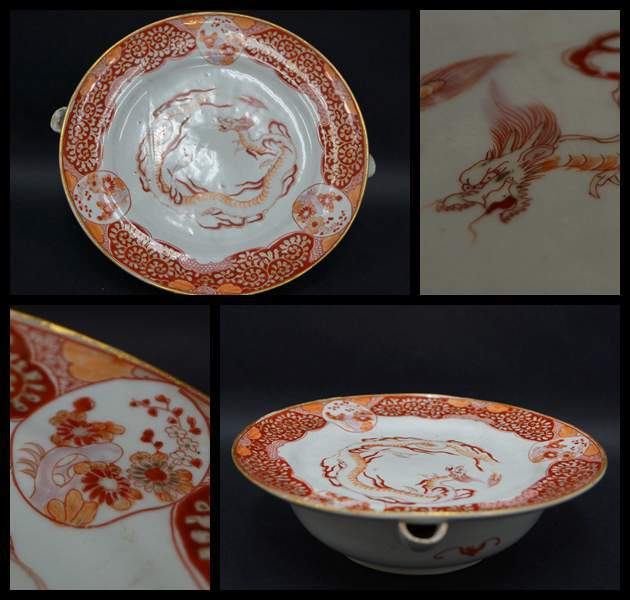 ヤフオク! - 【閑】明治期古伊万里焼 赤絵『龍蝙蝠文』注ぎ口付 皿 丸皿...
