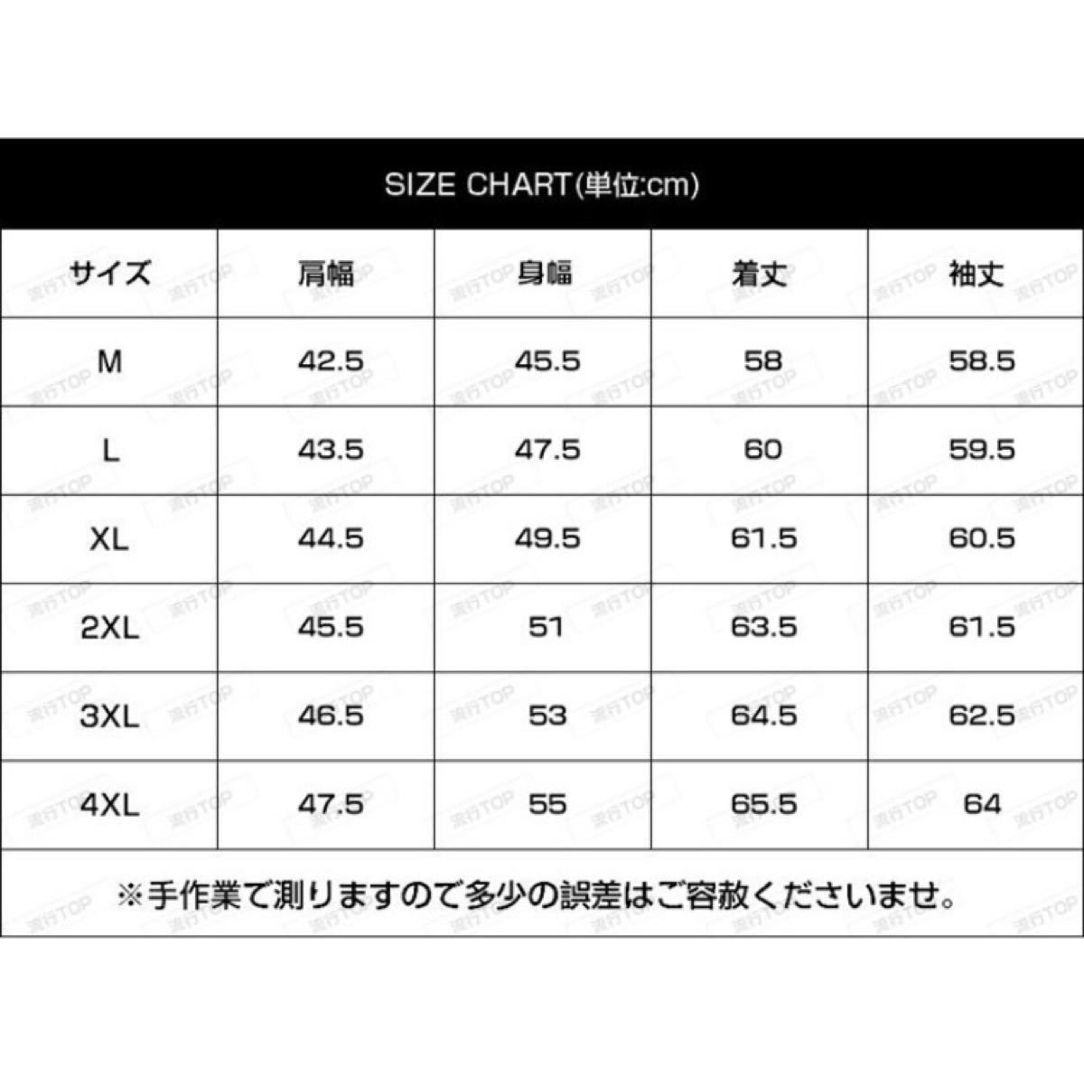 メンズ☆カラーワイシャツ☆カジュアル