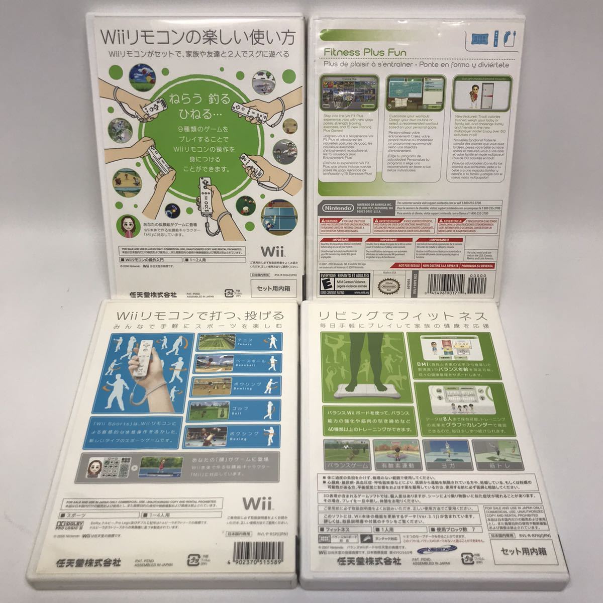 【中古品】wii ソフト 4本セット はじめてのwii、wiiスポーツ、wii fit、wii fit plus（北米版） 任天堂 wii fit plus 以外起動確認済_画像2