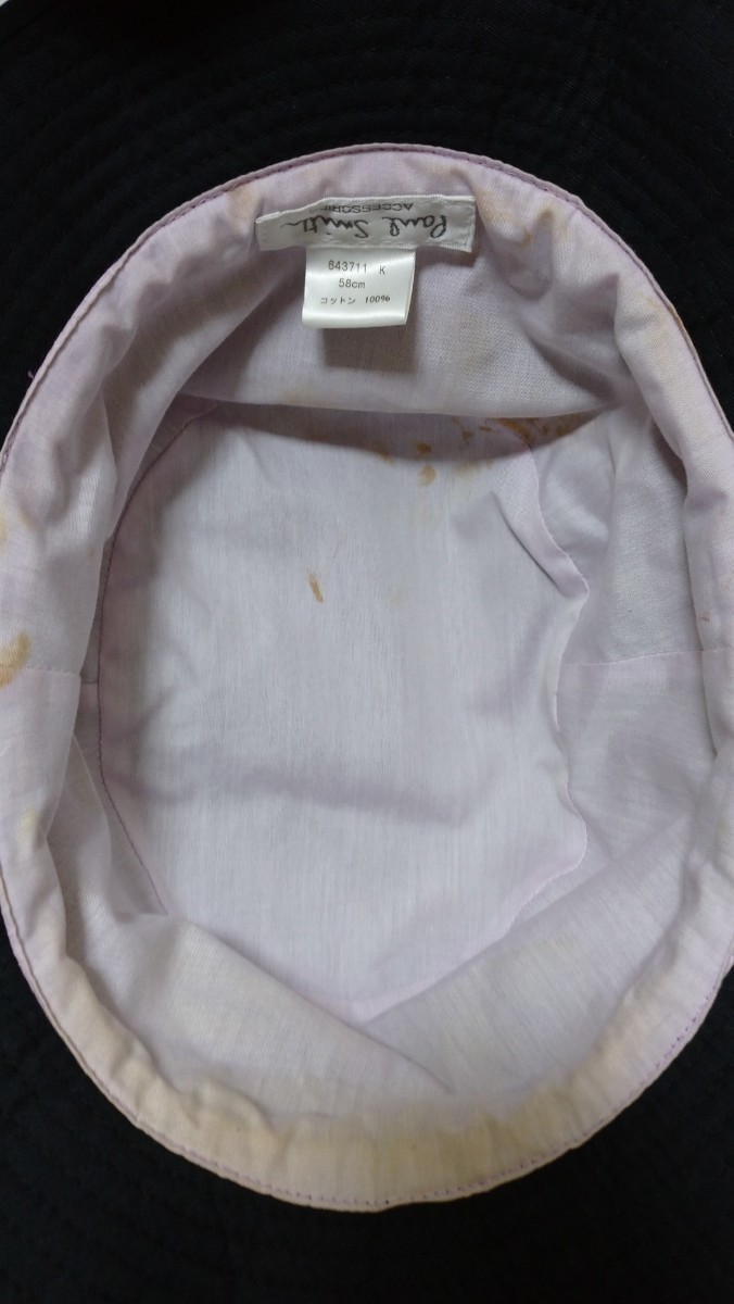 値下げ Paul Smith ハット 58cm 帽子|Yahoo!フリマ(旧PayPay 値下げ Paul Smith ハット 58cm 帽子|Yahoo!フリマ(旧PayPay