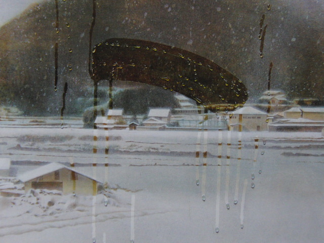川村悦子、【積雪】、希少な大判額装用画集より、美品、日本人画家 川村悦子、【積雪】、希少な大判額装用画集より、美品、日本人画家