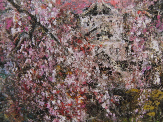 森田茂、掘割りに咲く桜花、希少な大判額装用画集より、美品、日本