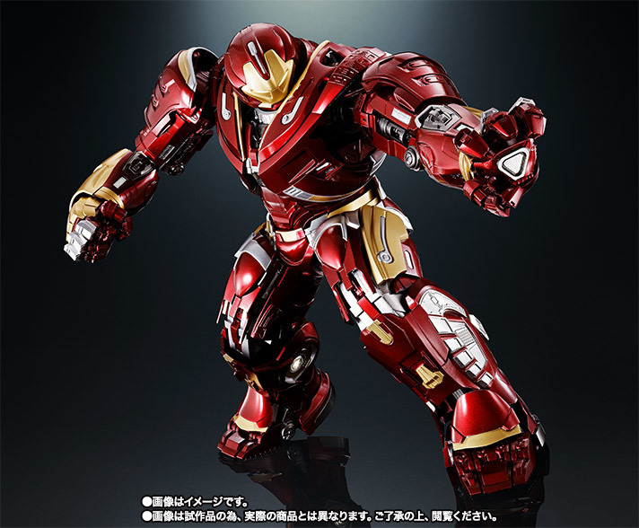 ハルクバスター マーク2 超合金 × S.H.Figuarts アベンジャーズ