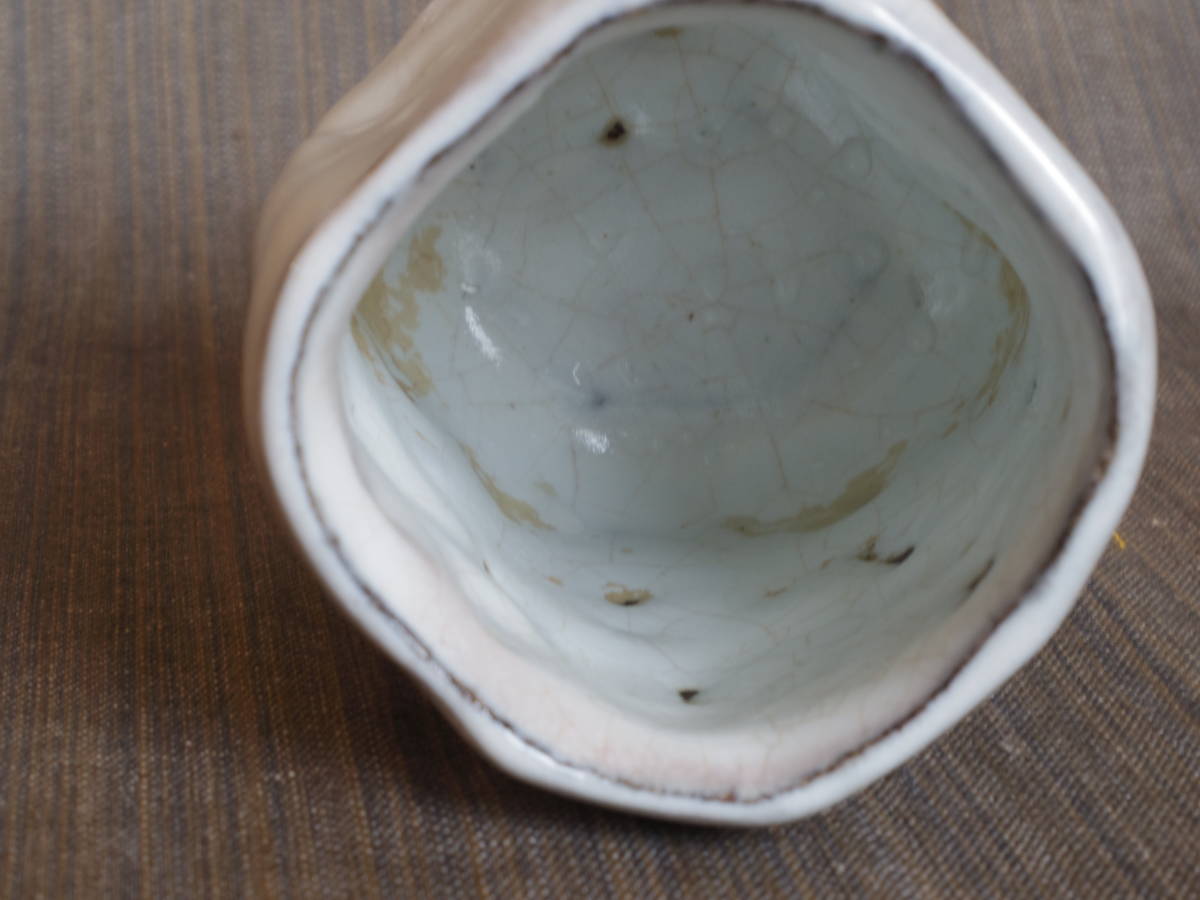 品☆兼田昌尚☆萩刳貫湯呑☆共箱・布 | bioimune.com.br