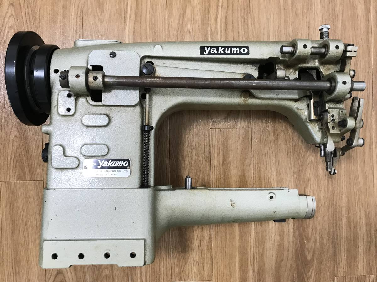 ヤフオク! - yakumo ヤクモ 680L 工業用ミシン 腕ミシン 職...