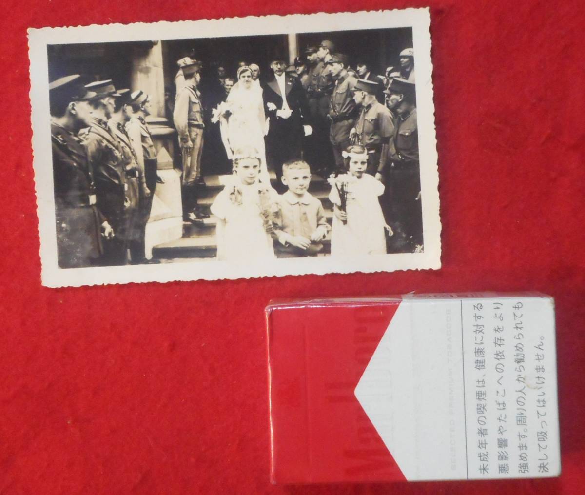 古写真 大判葉書大 ナチス式結婚式 ナチス党幹部党員が花婿 本物の 卍稀少 突撃隊員が参列 ナチスドイツ史料館 0607 古写真 大判葉書大 ナチス式結婚式 ナチス党幹部党員が花婿 本物の 卍稀少 突撃隊員が参列 ナチスドイツ史料館 0607