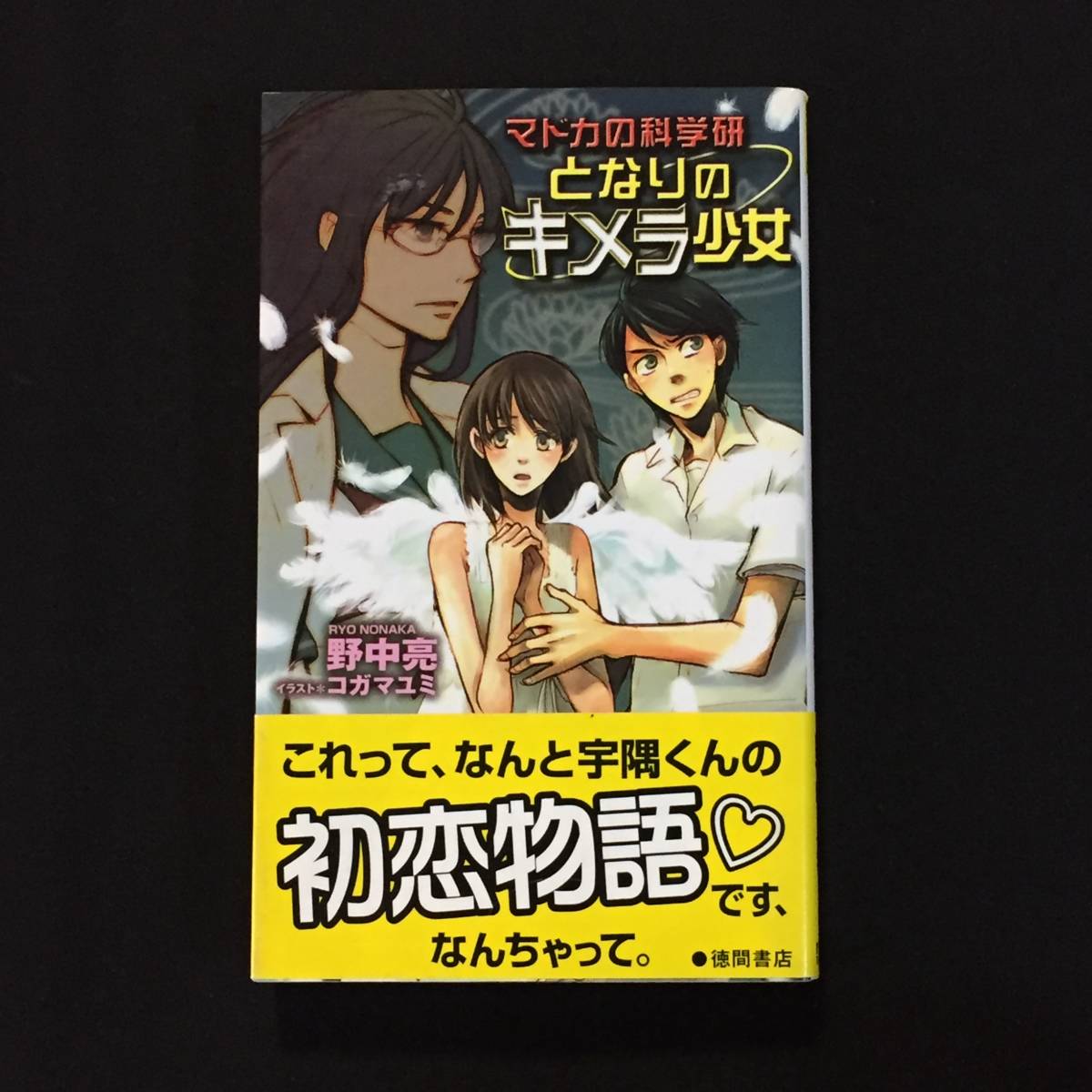 item_image_3