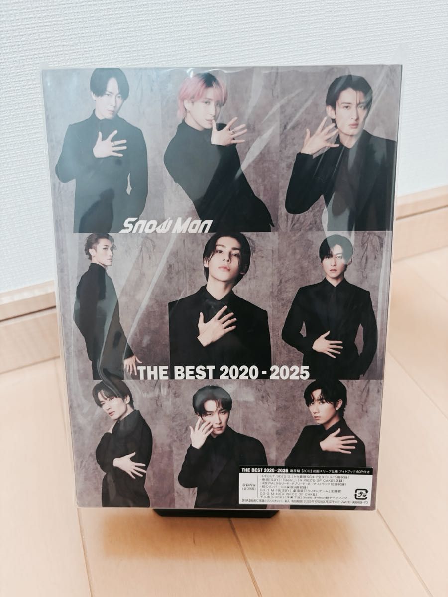 SnowMan THE BEST 2020-2025 通常盤 新品未開封|Yahoo!フリマ SnowMan THE BEST 2020-2025 通常盤 新品未開封|Yahoo!フリマ