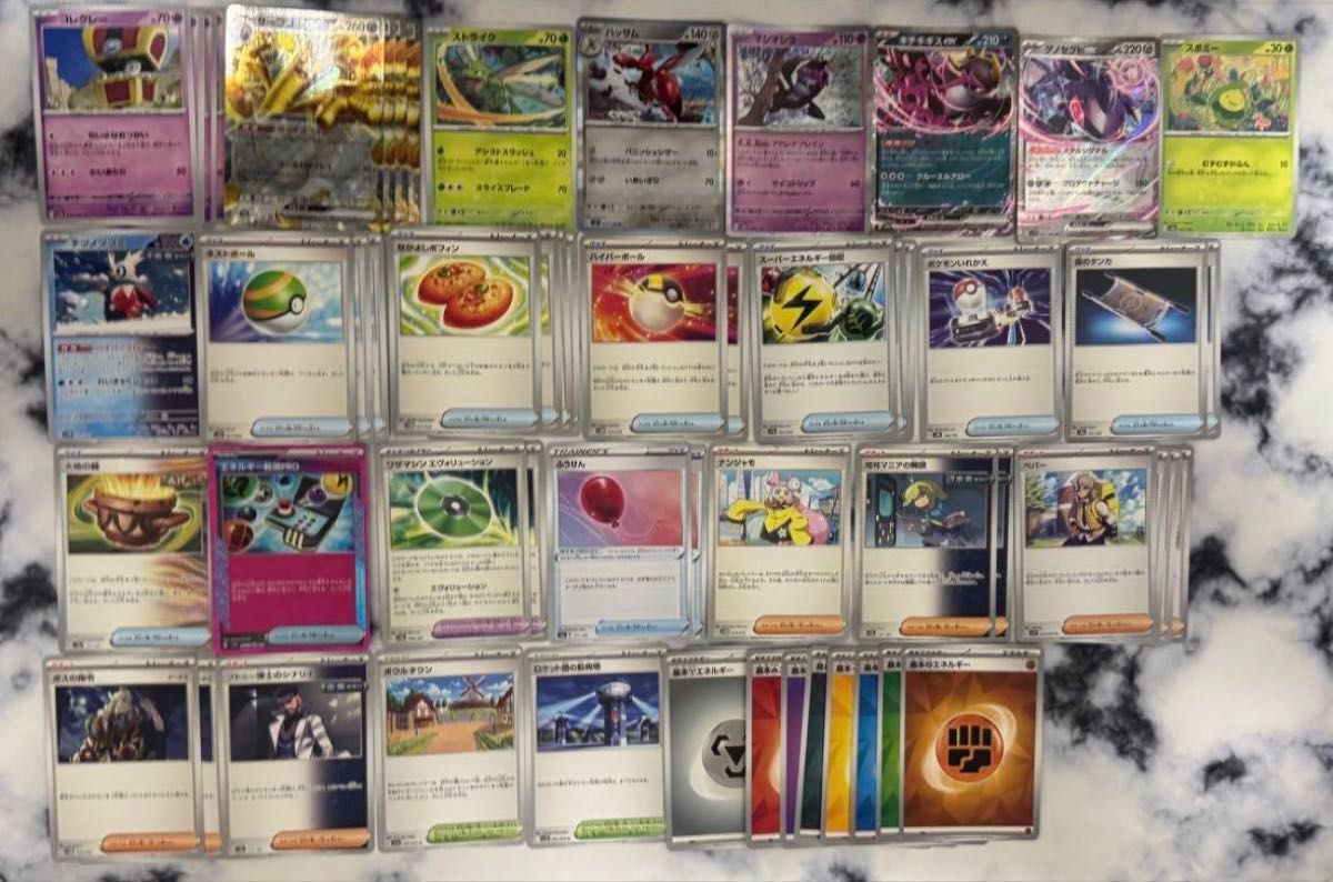 最新ジムバトル優勝 サーフゴーex ゲノセクトex 構築済みデッキ 最新ジムバトル優勝 サーフゴーex ゲノセクトex 構築済みデッキ
