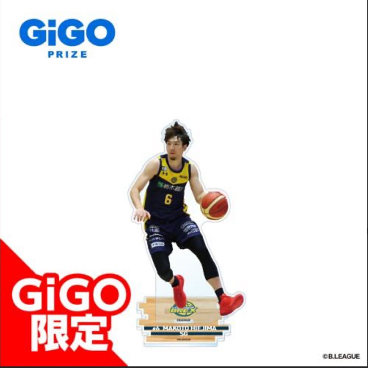 宇都宮ブレックス BREX 2019-20 アクスタ 比江島慎 宇都宮ブレックス 比江島慎選手】B LEAGUEビッグアクリル