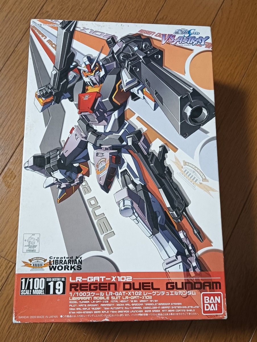 (未組立)LR-GAT-X102 レーゲンデュエルガンダム 1/100 未組立 LR-GAT-X102 レーゲンデュエルガンダム 1/100スケール