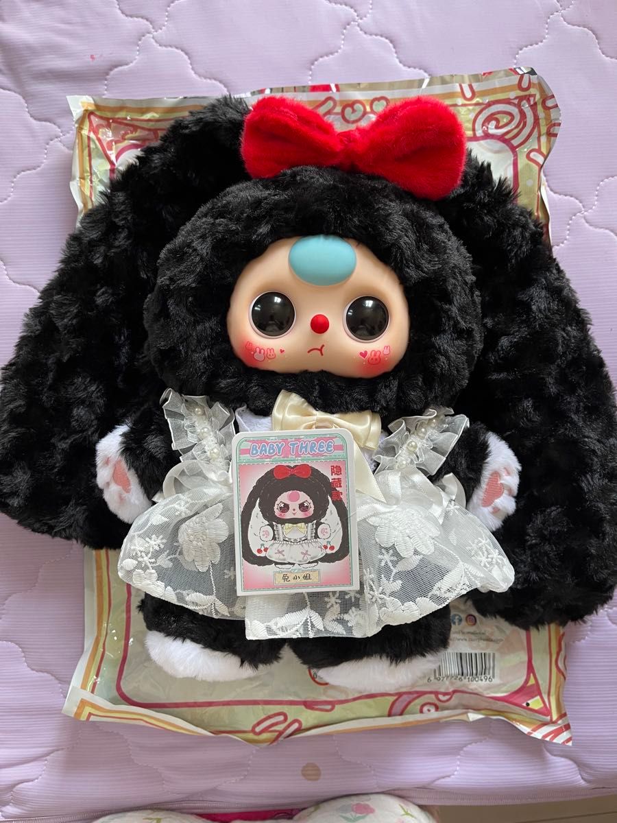 babythree400% シークレット ぬいぐるみ babythree400% シークレット ぬいぐるみ|Yahoo!フリマ(旧