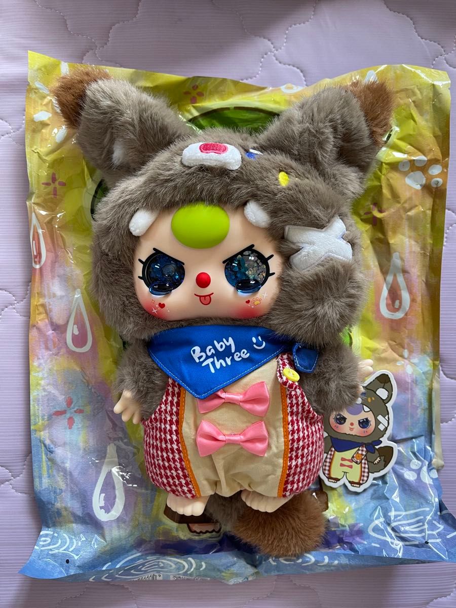 babythree400% 2代目 レアオイル目 オオカミ ぬいぐるみ babythree400% 2代目 レアオイル目 オオカミ ぬいぐるみ