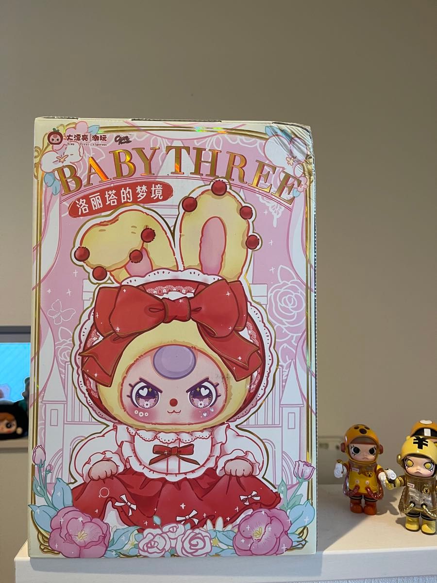 Babythree ベイビースリー 限定版!ロリータ ベビースリー Babythree 400% 限定販売 ロリータ 箱傷あり
